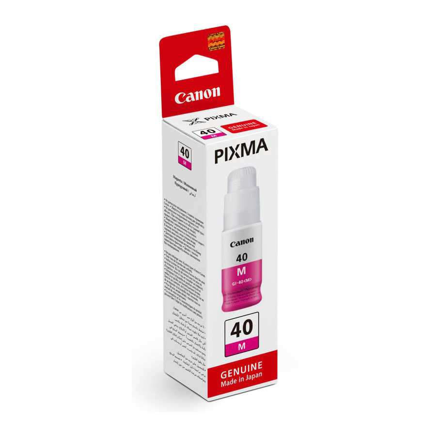 Canon GI-40 Kırmızı Orjinal Mürekkep 70 ML