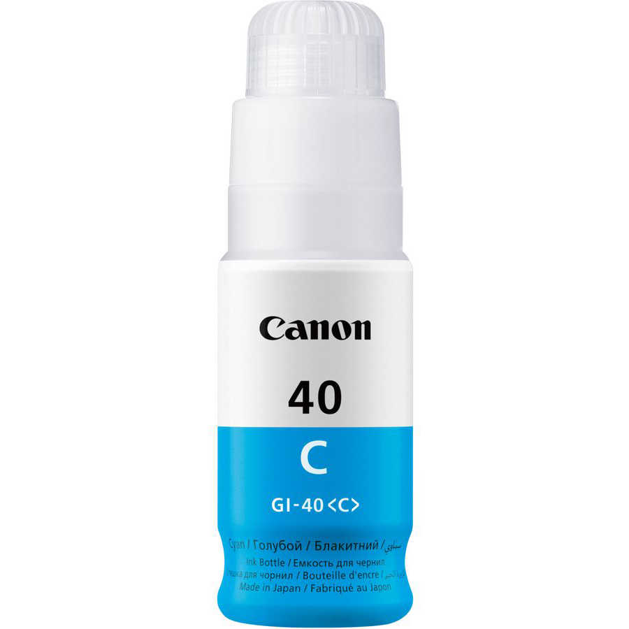 Canon GI-40 Mavi Orjinal Mürekkep 70 ML - Görsel 2