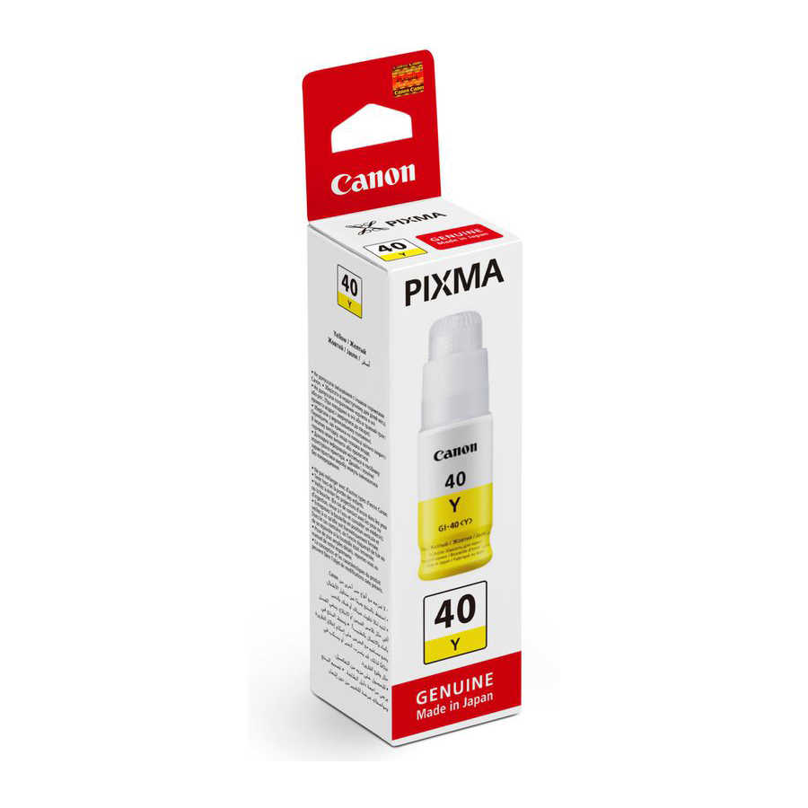 Canon GI-40 Sarı Orjinal Mürekkep 70 ML