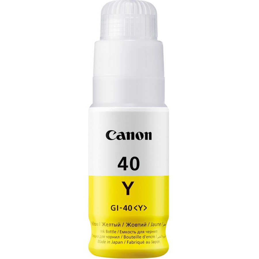 Canon GI-40 Sarı Orjinal Mürekkep 70 ML - Görsel 2