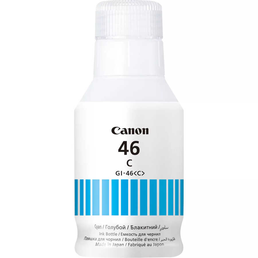 Canon GI-46 Mavi Orjinal Mürekkep 135 ML