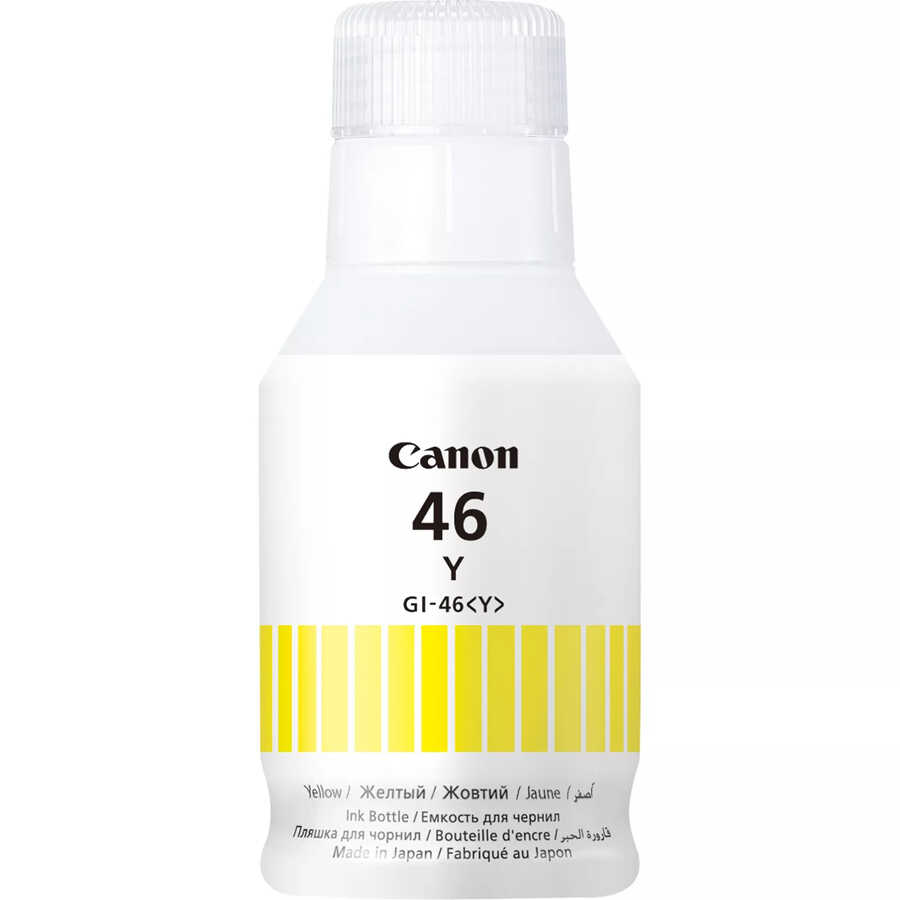 Canon GI-46 Sarı Orjinal Mürekkep 135 ML