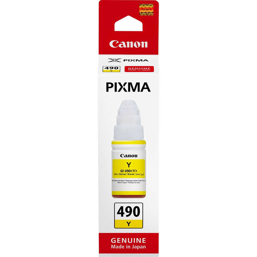 Canon GI-490 Sarı Orjinal Mürekkep 70 ML